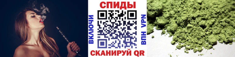 Купить закладки  Каневская  БУТИРАТ 1.4BDO 