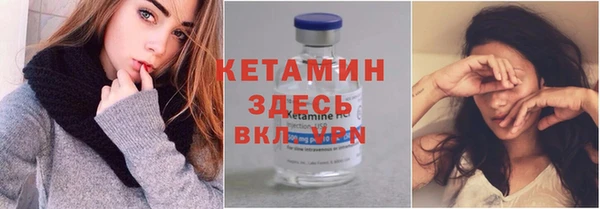 2c-b Аркадак