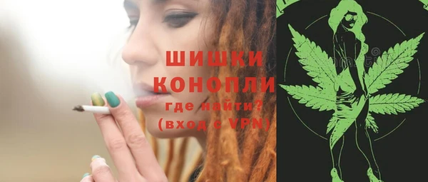 2c-b Аркадак