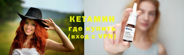 хмурый Армянск