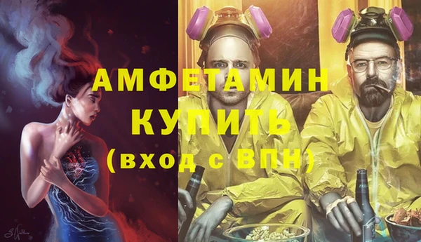 2c-b Аркадак