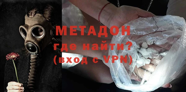 хмурый Армянск