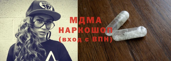 2c-b Аркадак